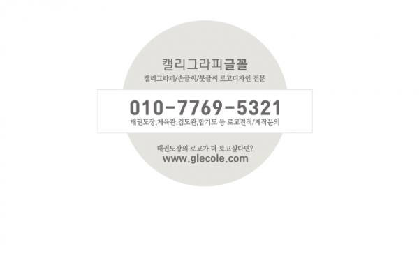 910b2917f263052b14401f7fe47f33bd_1581469823_9377.png