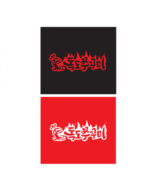 788e6a9cd37024783410a82a68d55717_1646024830_4404.png